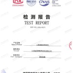 襄垣重防腐地坪,襄垣超强耐腐蚀涂料-缩略图2